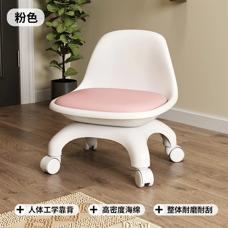 Family Multi-functional Fun Chair factory